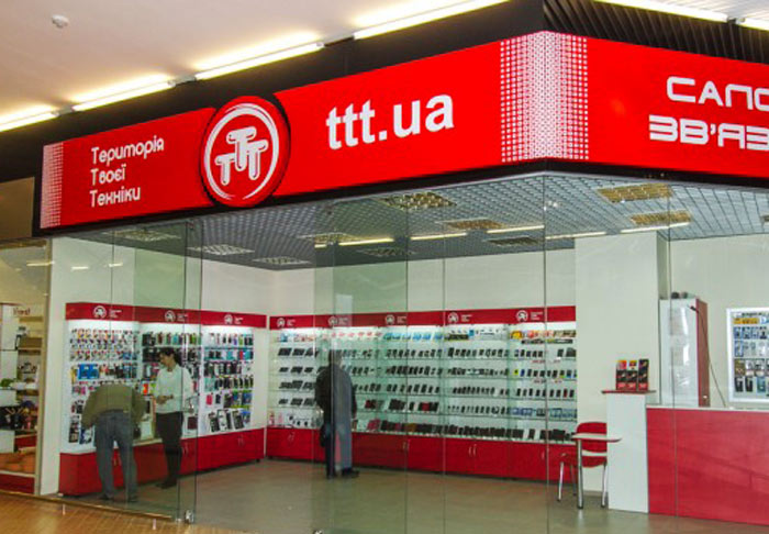 Сеть салонов мобильной связи «ТТТ» откроет магазин в Lavina Mall