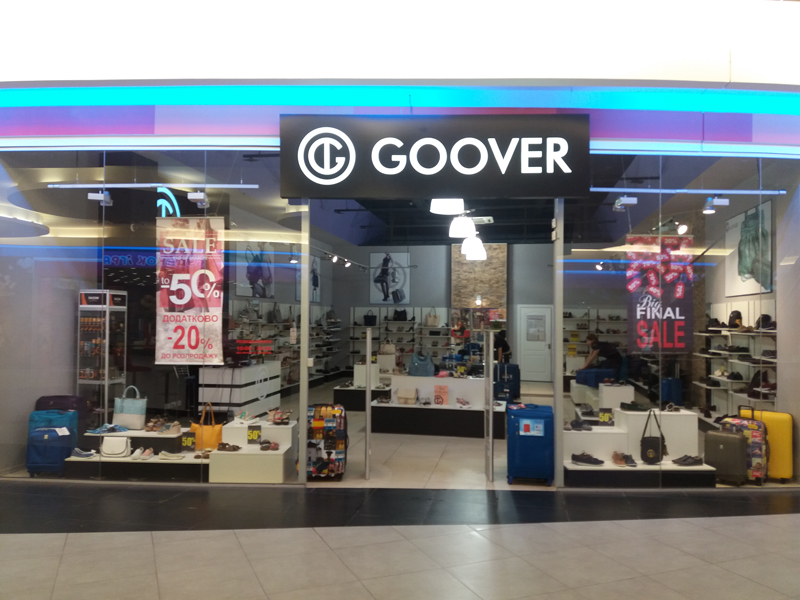 Чем порадует любителей fashion street магазин Goover в ТРЦ «РайON»?