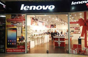 Lenovo      