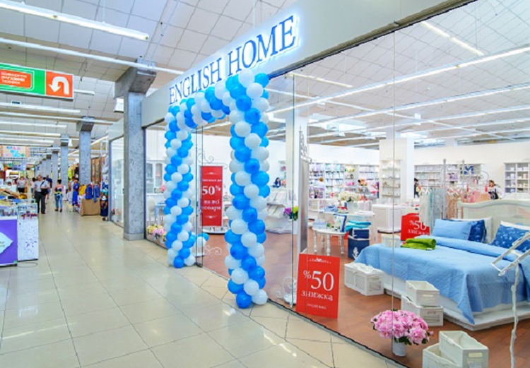 Аутлет English Home открылся в market-mall «Дарынок»