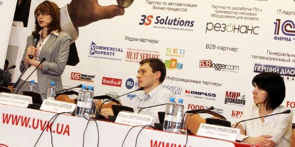 TradeMaster®. "Капитаны Категорий": Практика поставщика на реальных торговых площадках 2014г.
