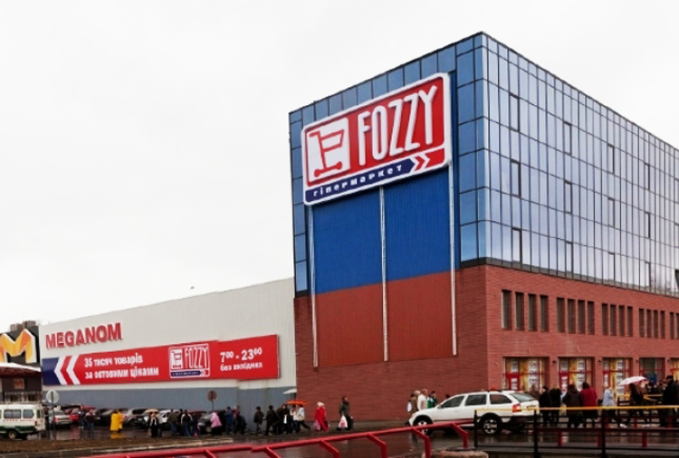 Поставщики признали самым высоким качество логистики Fozzy Group