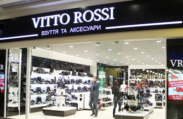 Магазин «Vitto Rossi» открылся в днепропетровском ТРЦ «Караван»