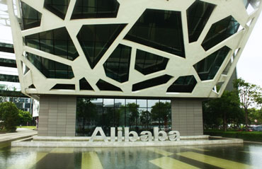 Ритейлер Alibaba открывает офисы в Германии и во Франции
