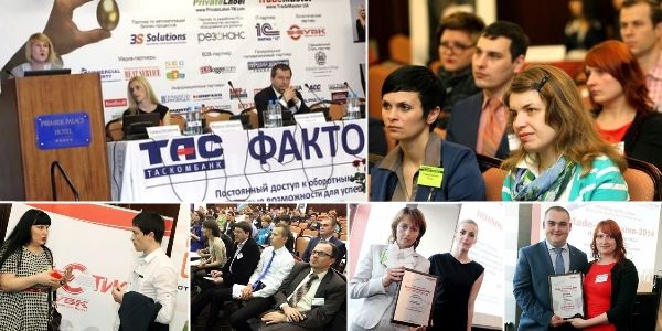 TradeMaster®: Итоги ежегодного Национального Проекта развития продуктовой розницы и закупок