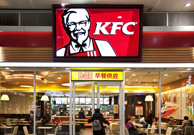  KFC     Fried Chicken 