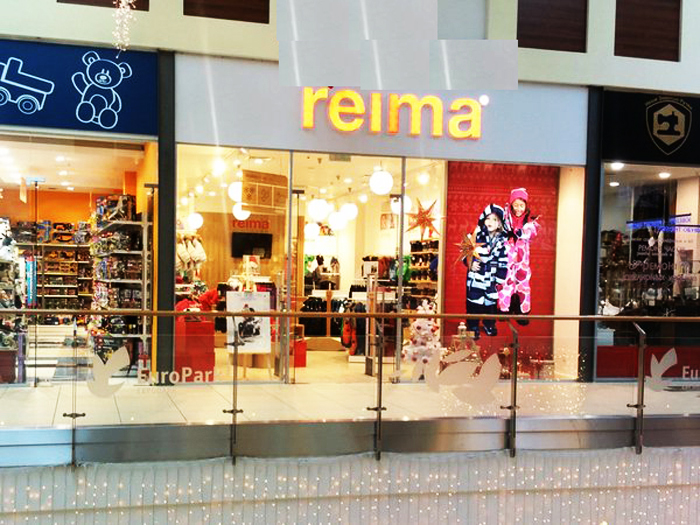 Первый магазин финской ТМ Reima откроется в августе