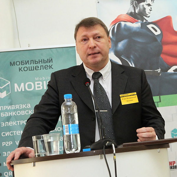 Игорь Немировский, владелец консалтинговой компании «Логолекс»