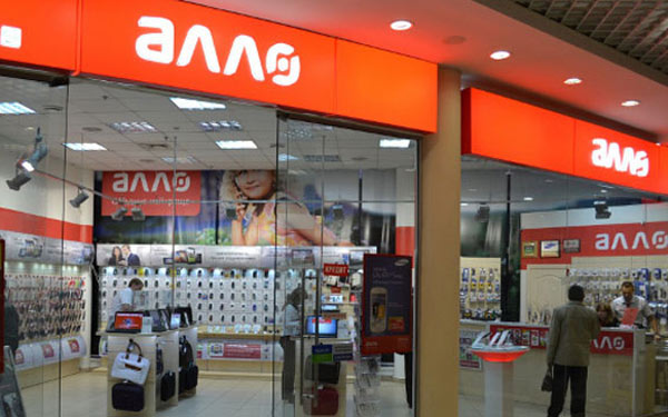 «Алло» подарит 5 черных iPhone 7 украинцам, сменившим имя и фамилию