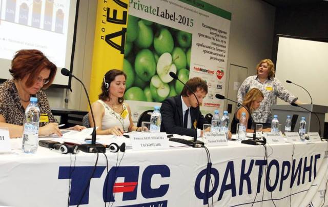PrivateLabel — 2015: развитие рынка и прогрессивные решения ритейлеров и производителей для укрепления позиций на рынке