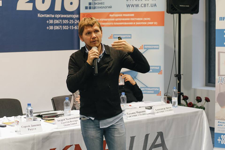 СТМ как будущее украинской дистрибуции