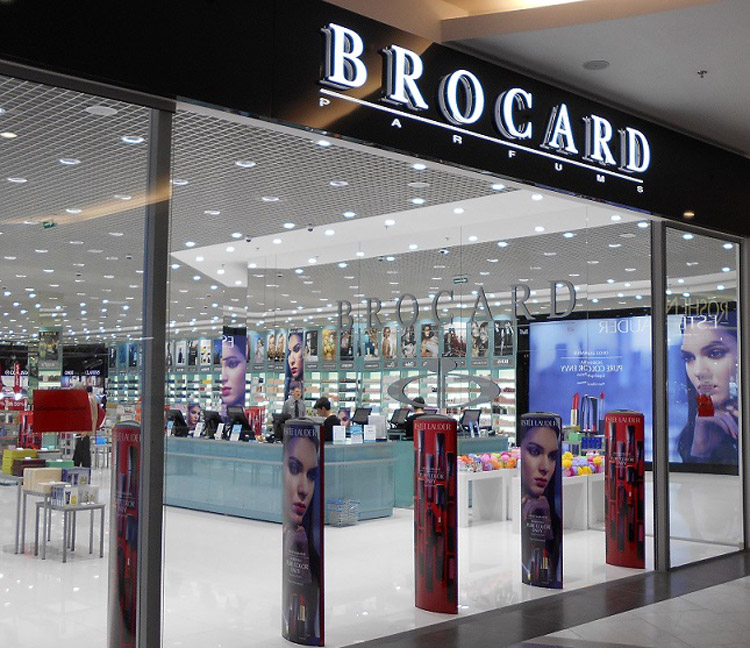 Новый магазин BROCARD в ТРЦ Проспект