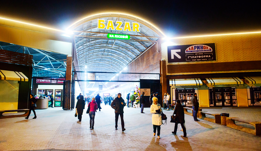 БАZАR на Лесной увеличил посещаемость до  25-30 тысяч человек в день