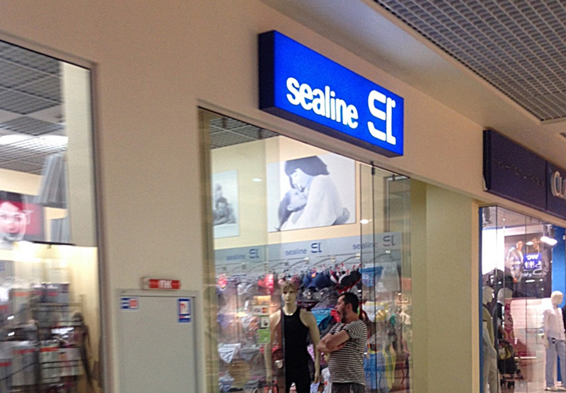 Украинский производитель SEALINE откроет магазин в Lavina Mall
