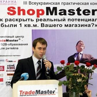 Эксперты определили ключевые факторы, влияющие на прибыль 1-го кв.м. магазина