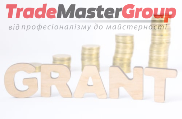 Грантова програма від TradeMaster.ua для українських виробників