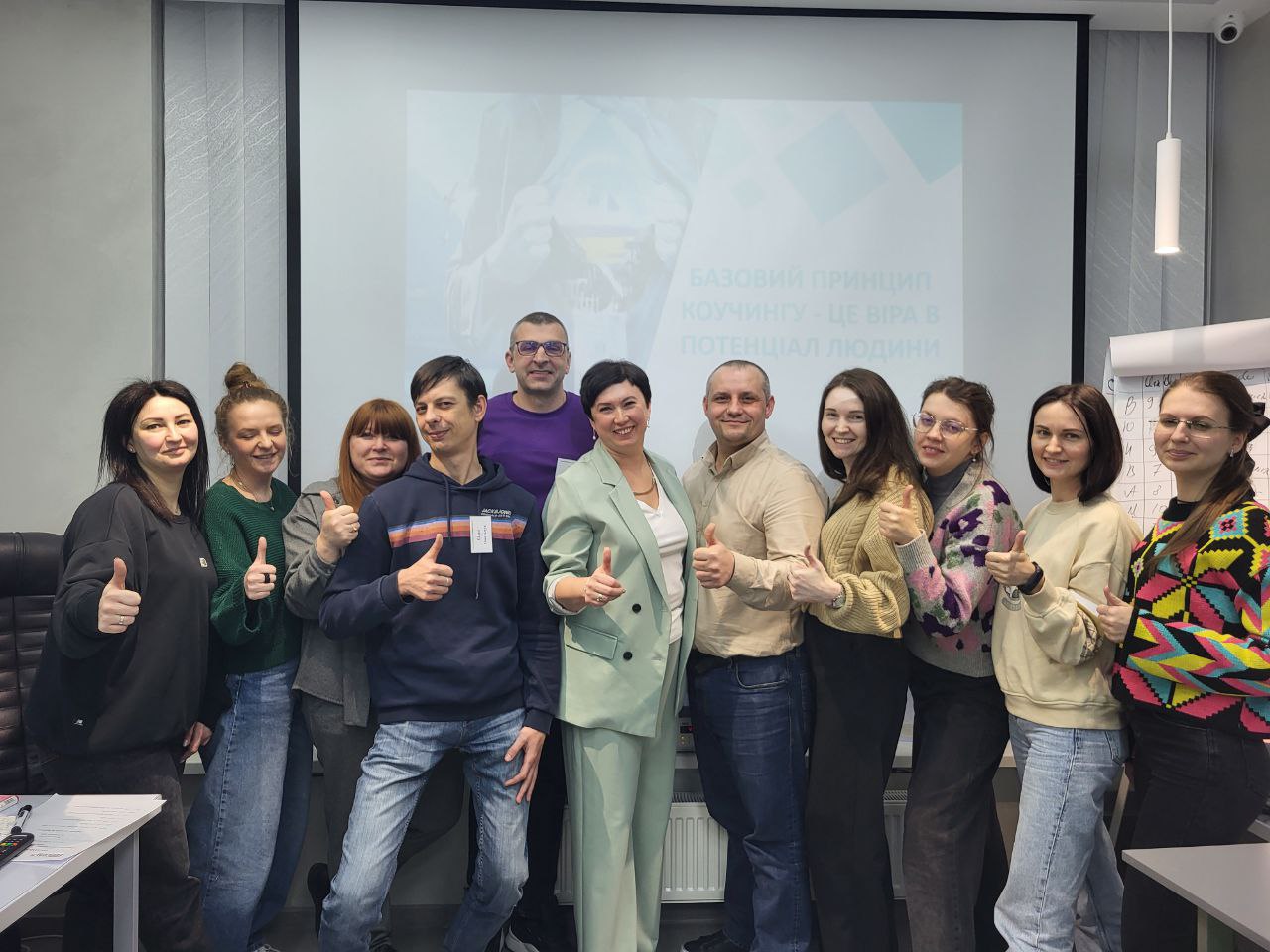 Тренінговий Центр TradeMasterGroup